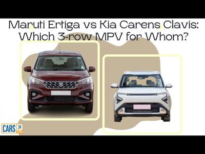 Maruti Ertiga vs Kia Carens Clavis: Which 3‑row MPV for Whom? | Maruti Ertiga vs Kia Carens Clavis: Which 3‑row MPV for Whom?