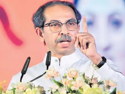 Opposition parties who consider country as family have joined hands to save Bharat Mata: Uddhav Thackeray | Opposition parties who consider country as family have joined hands to save Bharat Mata: Uddhav Thackeray