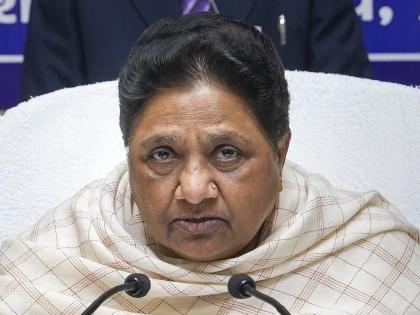 BSP to contest all 80 UP Lok Sabha seats in 2024: Mayawati | BSP to contest all 80 UP Lok Sabha seats in 2024: Mayawati BSP to contest all 80 UP Lok Sabha seats in 2024: Mayawati | BSP to contest all 80 UP Lok Sabha seats in 2024: Mayawati