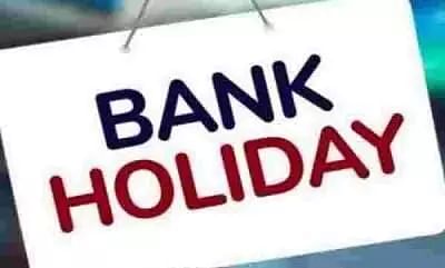 Complete list of bank holidays for September 2021 | Complete list of bank holidays for September 2021