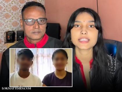 19-Minute Viral Video: Woman Requests Social Media Users Not to Mix Her