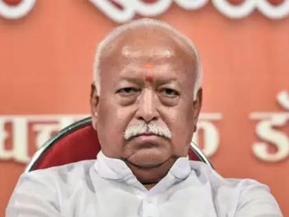 40 times more talk of good things happening in India than discussion on bad things: Mohan Bhagwat | 40 times more talk of good things happening in India than discussion on bad things: Mohan Bhagwat
