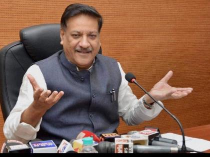 Those who align with Congress will stay with us, those keen to go with BJP can do so: Prithviraj Chavan | Those who align with Congress will stay with us, those keen to go with BJP can do so: Prithviraj Chavan