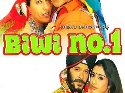 25 Years of Biwi No 1: Producers Vashu Bhagnani, Jackky Bhagnani and Deepshika Deshmukh Revisit Memories From the Salman Khan, Sushmita Sen, and Karisma Kapoor Starrer | 25 Years of Biwi No 1: Producers Vashu Bhagnani, Jackky Bhagnani and Deepshika Deshmukh Revisit Memories From the Salman Khan, Sushmita Sen, and Karisma Kapoor Starrer 25 Years of Biwi No 1: Producers Vashu Bhagnani, Jackky Bhagnani and Deepshika Deshmukh Revisit Memories From the Salman Khan, Sushmita Sen, and Karisma Kapoor Starrer | 25 Years of Biwi No 1: Producers Vashu Bhagnani, Jackky Bhagnani and Deepshika Deshmukh Revisit Memories From the Salman Khan, Sushmita Sen, and Karisma Kapoor Starrer