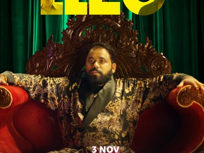 Embark on a hilarious and chaotic escapade as Amazon miniTV announces The Adventures of Lleo | Embark on a hilarious and chaotic escapade as Amazon miniTV announces The Adventures of Lleo