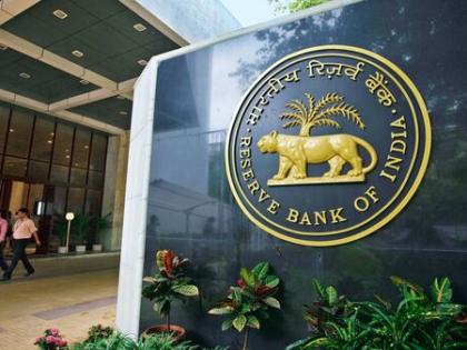 RBI appoints Neeraj Nigam as Executive Director | RBI appoints Neeraj Nigam as Executive Director