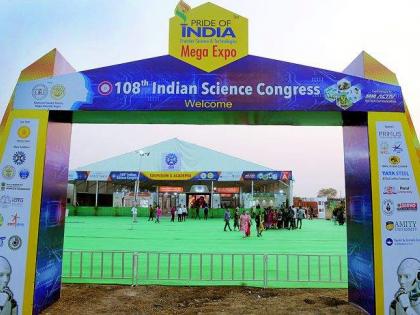 Maharashtra: Palghar school student's project selected for Indian Science Congress | Maharashtra: Palghar school student's project selected for Indian Science Congress