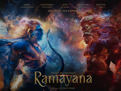 Ramayana Teaser: First Look of Ranbir Kapoor As Lord Ram Revealed from Nitesh Tiwari's Mythological Drama | Ramayana Teaser: First Look of Ranbir Kapoor As Lord Ram Revealed from Nitesh Tiwari's Mythological Drama