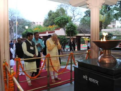 Prime Minister Narendra Modi remembers the martyrs of Jallianwala Bagh massacre | Prime Minister Narendra Modi remembers the martyrs of Jallianwala Bagh massacre
