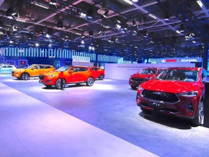 Auto Expo 2023: List of automakers, component manufacturers participating in the 2023 edition | Auto Expo 2023: List of automakers, component manufacturers participating in the 2023 edition
