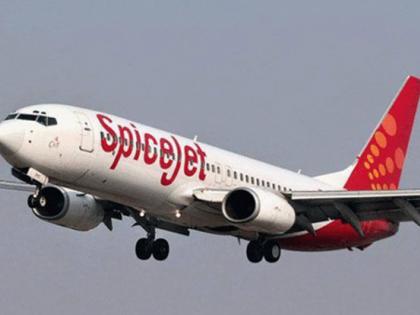 Two passengers on SpiceJet flight to Guwahati test positive for COVID-19 all passengers quarantined | Two passengers on SpiceJet flight to Guwahati test positive for COVID-19 all passengers quarantined Two passengers on SpiceJet flight to Guwahati test positive for COVID-19 all passengers quarantined | Two passengers on SpiceJet flight to Guwahati test positive for COVID-19 all passengers quarantined