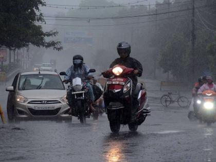 IMD issues yellow alert for parts of Maharashtra for next three to four days | IMD issues yellow alert for parts of Maharashtra for next three to four days