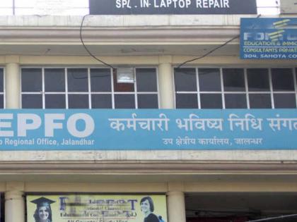 Govt approves four-decade low 8.1% interest on EPF deposits | Govt approves four-decade low 8.1% interest on EPF deposits