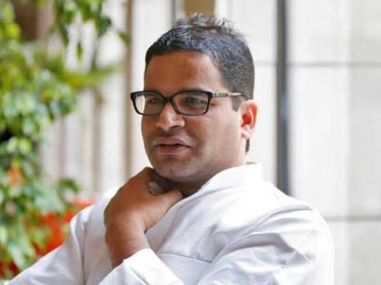 Prashant Kishor announces 3,000 km padyatra in Bihar, keeps political party plans on hold | Prashant Kishor announces 3,000 km padyatra in Bihar, keeps political party plans on hold