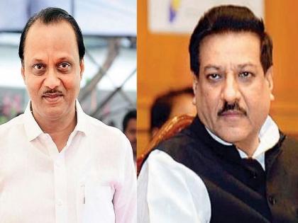 NCP leader Ajit Pawar says friction arose with Prithviraj Chavan as he had no experience of Maha politics | NCP leader Ajit Pawar says friction arose with Prithviraj Chavan as he had no experience of Maha politics