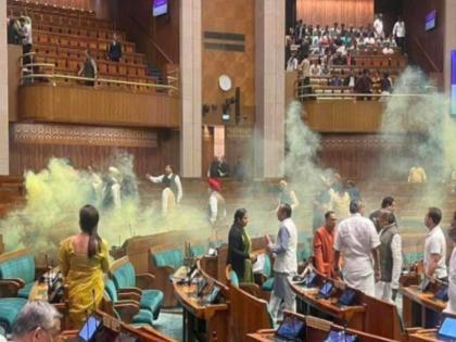 2023 Parliament Security Breach Case: Accused Neelam Azad and Mahesh Kumawat Granted Bail by Delhi High Court | 2023 Parliament Security Breach Case: Accused Neelam Azad and Mahesh Kumawat Granted Bail by Delhi High Court 2023 Parliament Security Breach Case: Accused Neelam Azad and Mahesh Kumawat Granted Bail by Delhi High Court | 2023 Parliament Security Breach Case: Accused Neelam Azad and Mahesh Kumawat Granted Bail by Delhi High Court