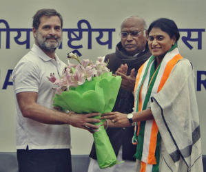 YS Sharmila Appointed as Andhra Pradesh Congress Chief | YS Sharmila Appointed as Andhra Pradesh Congress Chief