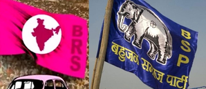 Lok Sabha Election 2024: BSP to Contest Two LS Seats in Telangana with BRS Alliance | Lok Sabha Election 2024: BSP to Contest Two LS Seats in Telangana with BRS Alliance