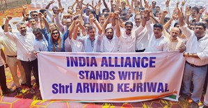 EC Allows INDIA Bloc Rally Against Arrest of Delhi CM Arvind Kejriwal at Ramlila Maidan on March 31: AAP Sources | EC Allows INDIA Bloc Rally Against Arrest of Delhi CM Arvind Kejriwal at Ramlila Maidan on March 31: AAP Sources