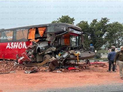 Tragedy on Agra-Lucknow Expressway: 2 Dead, 7 Injured After Speeding Bus Collides With Vehicle | Tragedy on Agra-Lucknow Expressway: 2 Dead, 7 Injured After Speeding Bus Collides With Vehicle Tragedy on Agra-Lucknow Expressway: 2 Dead, 7 Injured After Speeding Bus Collides With Vehicle | Tragedy on Agra-Lucknow Expressway: 2 Dead, 7 Injured After Speeding Bus Collides With Vehicle