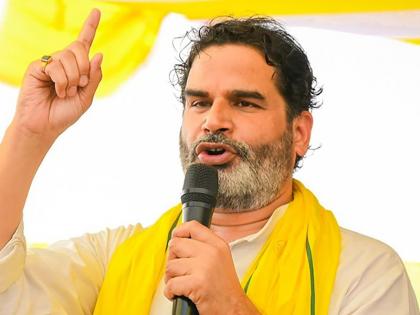 Prashant Kishor Suffers Rib Injury After Being Hit by Vehicle During Public Meeting in Bihar’s Arrah | Prashant Kishor Suffers Rib Injury After Being Hit by Vehicle During Public Meeting in Bihar’s Arrah Prashant Kishor Suffers Rib Injury After Being Hit by Vehicle During Public Meeting in Bihar’s Arrah | Prashant Kishor Suffers Rib Injury After Being Hit by Vehicle During Public Meeting in Bihar’s Arrah