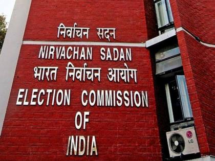 Election Commission Releases Updated Electoral Bonds Data to Public | Election Commission Releases Updated Electoral Bonds Data to Public