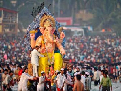 Maharashtra: Deposit fee for Ganpati pandals cut to Rs 100 instead of Rs 1,000 | Maharashtra: Deposit fee for Ganpati pandals cut to Rs 100 instead of Rs 1,000