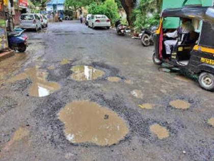 Thane: MNS launches 'selfie with pothole' competition to highlight road issues in Ulhasnagar | Thane: MNS launches 'selfie with pothole' competition to highlight road issues in Ulhasnagar