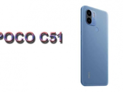 Poco partners with Airtel to launch affordable 4G smartphone in India | Poco partners with Airtel to launch affordable 4G smartphone in India