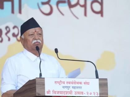 Dussehra Speech: World looking up to India to overcome problems, says Mohan Bhagwat | Dussehra Speech: World looking up to India to overcome problems, says Mohan Bhagwat