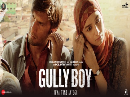Ranveer Singh and Alia Bhatt starrer Gully Boy out of Oscars 2020 | Ranveer Singh and Alia Bhatt starrer Gully Boy out of Oscars 2020