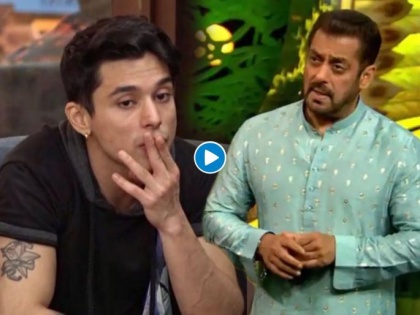 'Bigg Boss 15' Update: Salman Khan blasts Pratik on Vidhi's bathroom incident in WKV episode | 'Bigg Boss 15' Update: Salman Khan blasts Pratik on Vidhi's bathroom incident in WKV episode
