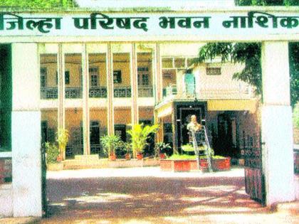 Nashik Zilla Parishad's education dept pulls back circular on toilet selfie, drawing competition | Nashik Zilla Parishad's education dept pulls back circular on toilet selfie, drawing competition Nashik Zilla Parishad's education dept pulls back circular on toilet selfie, drawing competition | Nashik Zilla Parishad's education dept pulls back circular on toilet selfie, drawing competition