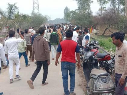 Major Accident in Kaushambi: Explosion in Firecracker Factory, Many Killed | Major Accident in Kaushambi: Explosion in Firecracker Factory, Many Killed Major Accident in Kaushambi: Explosion in Firecracker Factory, Many Killed | Major Accident in Kaushambi: Explosion in Firecracker Factory, Many Killed