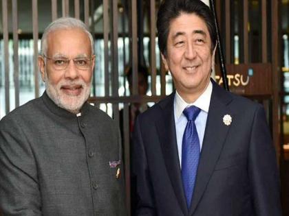 Saddened beyond words at tragic demise of one of my 'dearest friends' PM Modi on Abe's death | Saddened beyond words at tragic demise of one of my 'dearest friends' PM Modi on Abe's death Saddened beyond words at tragic demise of one of my 'dearest friends' PM Modi on Abe's death | Saddened beyond words at tragic demise of one of my 'dearest friends' PM Modi on Abe's death