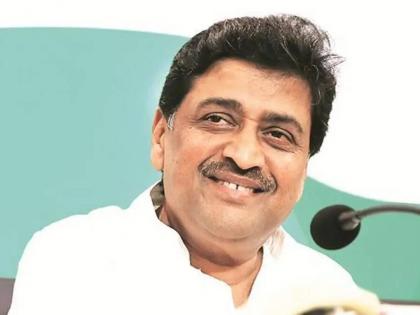 Ashok Chavan to quit Congress? | Ashok Chavan to quit Congress?