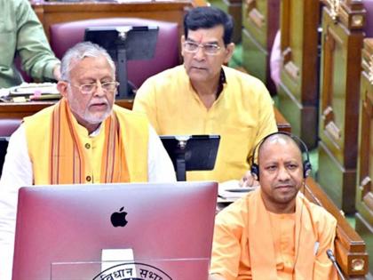 UP Budget 2022-23: Uttar Pradesh aims to provide 4 lakh jobs and distribute 2 crore smartphones as part of its 'vision for the next 5 years' | UP Budget 2022-23: Uttar Pradesh aims to provide 4 lakh jobs and distribute 2 crore smartphones as part of its 'vision for the next 5 years' UP Budget 2022-23: Uttar Pradesh aims to provide 4 lakh jobs and distribute 2 crore smartphones as part of its 'vision for the next 5 years' | UP Budget 2022-23: Uttar Pradesh aims to provide 4 lakh jobs and distribute 2 crore smartphones as part of its 'vision for the next 5 years'