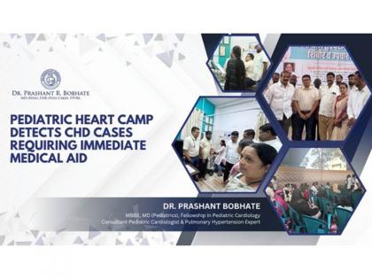 Free 2D Echo Camp Identifies Critical Pediatric Heart Cases for Surgical Aid | Free 2D Echo Camp Identifies Critical Pediatric Heart Cases for Surgical Aid