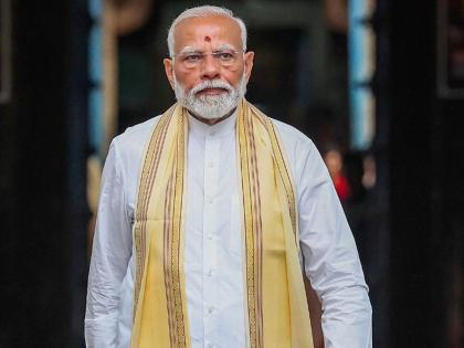 PM Modi To Address Nation At 5 PM Today: Big Announcement Expected | PM Modi To Address Nation At 5 PM Today: Big Announcement Expected