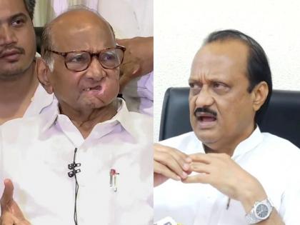 Ajit Pawar postpones Delhi visit, Sharad Pawar to meet Shah | Ajit Pawar postpones Delhi visit, Sharad Pawar to meet Shah