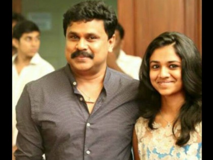 Dileep's daughter Meenakshi files police complaint against social media pages for spreading fake news against her family | Dileep's daughter Meenakshi files police complaint against social media pages for spreading fake news against her family