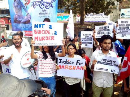 Mumbai police arrest IIT Bombay student in connection with Darshan Solanki suicide case | Mumbai police arrest IIT Bombay student in connection with Darshan Solanki suicide case