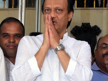 Ajit Pawar's meeting draws strong MLA attendance | Ajit Pawar's meeting draws strong MLA attendance Ajit Pawar's meeting draws strong MLA attendance | Ajit Pawar's meeting draws strong MLA attendance