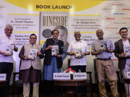 Political class today is intolerant of its criticism says, Dr Shashi Tharoor on Dr Vijay Darda's book launch | Political class today is intolerant of its criticism says, Dr Shashi Tharoor on Dr Vijay Darda's book launch