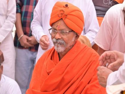 Maharashtra Lok Sabha Elections 2024: Shantigiri Maharaj to Contest as Independent from Nashik | Maharashtra Lok Sabha Elections 2024: Shantigiri Maharaj to Contest as Independent from Nashik