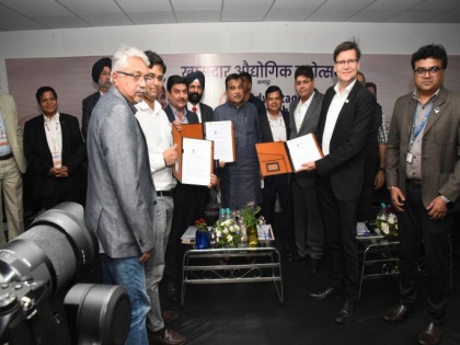 Nagpur: Netherlands's Keystonemab Company's Rs 200 Crore Project in MIHAN SEZ | Nagpur: Netherlands's Keystonemab Company's Rs 200 Crore Project in MIHAN SEZ