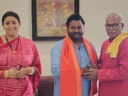 Vikas Agrahari Joins BJP: Congress State Co-coordinator Quits Party, Joins Saffron Party in Smriti Irani's Presence | Vikas Agrahari Joins BJP: Congress State Co-coordinator Quits Party, Joins Saffron Party in Smriti Irani's Presence