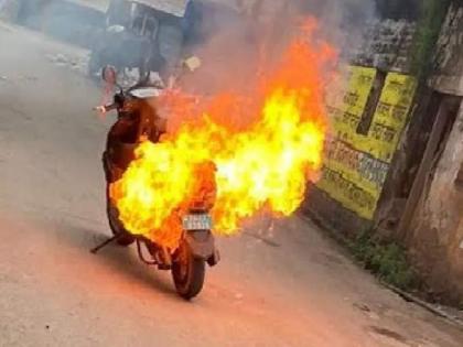 Central Committee's report reveals reason for electric scooter catching fire; check out | Central Committee's report reveals reason for electric scooter catching fire; check out