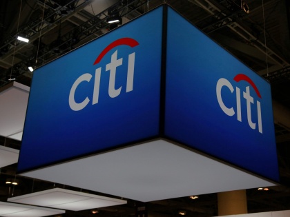 Citigroup to Lay Off 286 Employees in New York | Citigroup to Lay Off 286 Employees in New York