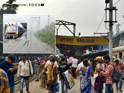 Mumbai: Commuters Struggle at Roofless Badlapur Station Amidst Heavy Rains | Mumbai: Commuters Struggle at Roofless Badlapur Station Amidst Heavy Rains Mumbai: Commuters Struggle at Roofless Badlapur Station Amidst Heavy Rains | Mumbai: Commuters Struggle at Roofless Badlapur Station Amidst Heavy Rains